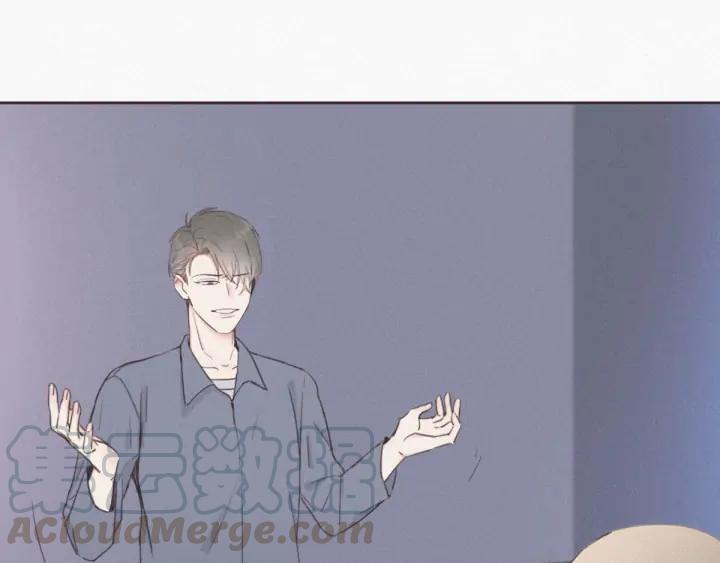 傲娇奶爸休想逃4话 我的人别乱碰