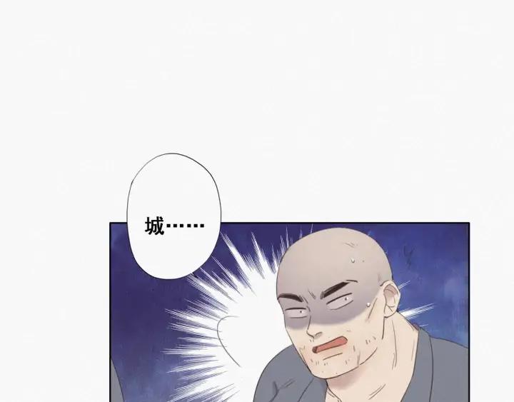 傲娇奶爸休想逃4话 我的人别乱碰