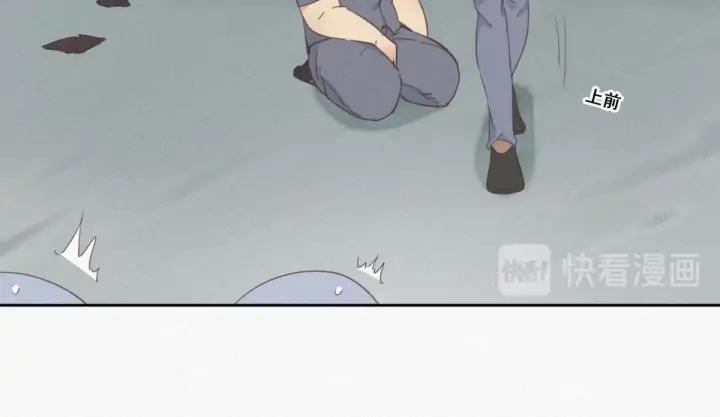 傲娇奶爸休想逃4话 我的人别乱碰