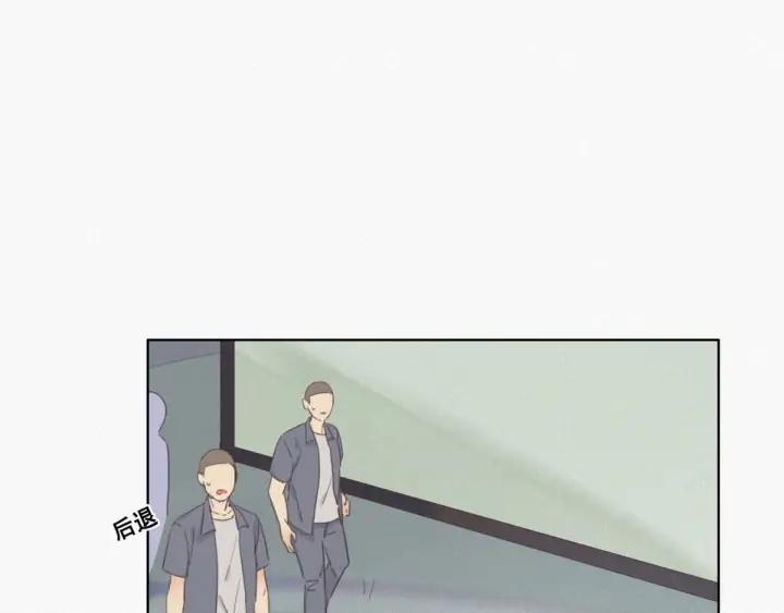 傲娇奶爸休想逃4话 我的人别乱碰