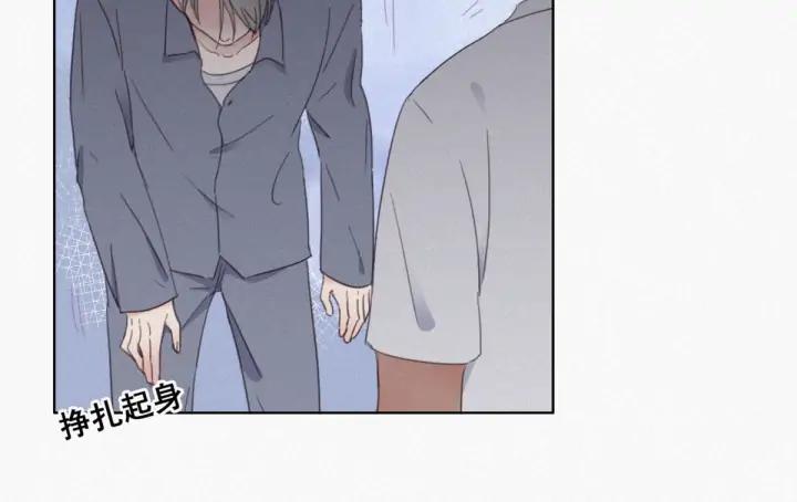 傲娇奶爸休想逃4话 我的人别乱碰