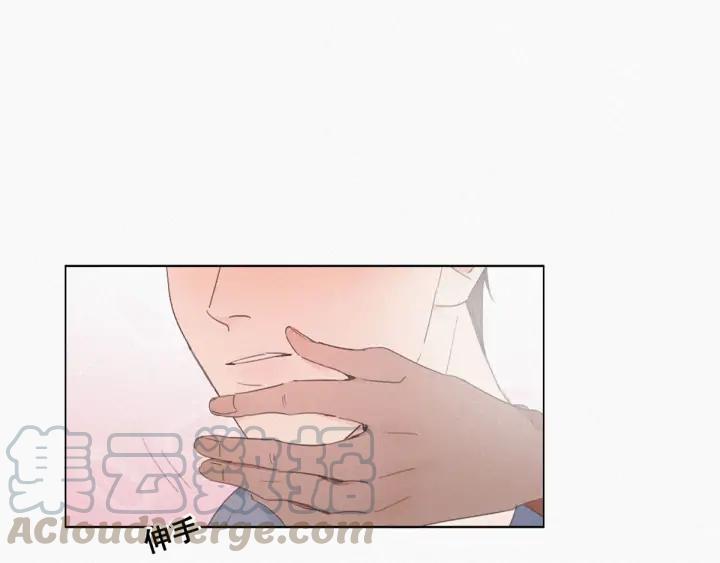 傲娇奶爸休想逃4话 我的人别乱碰