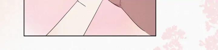 傲娇奶爸休想逃4话 我的人别乱碰