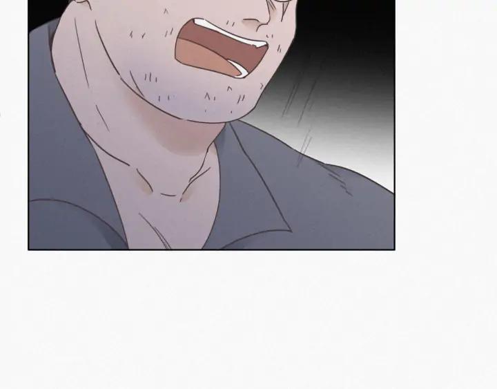 傲娇奶爸休想逃4话 我的人别乱碰