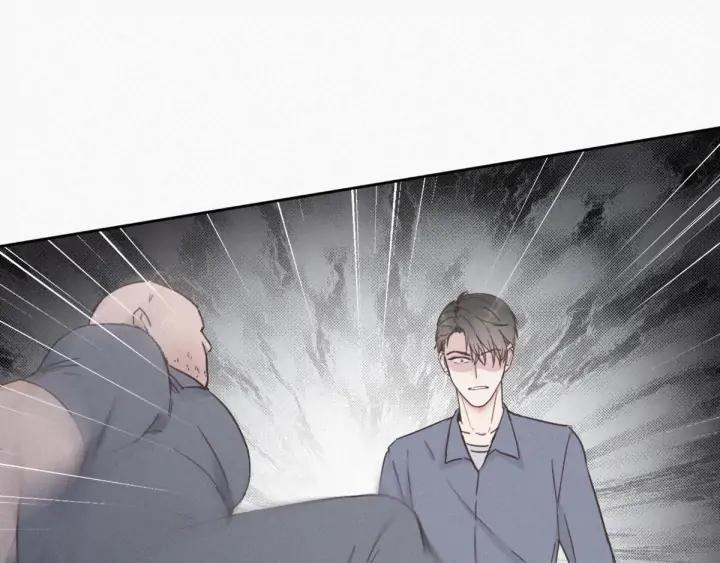 傲娇奶爸休想逃4话 我的人别乱碰