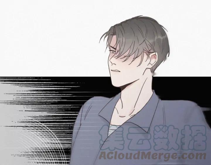 傲娇奶爸休想逃4话 我的人别乱碰