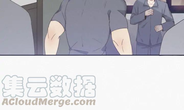 傲娇奶爸休想逃4话 我的人别乱碰