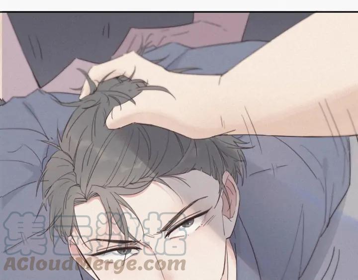 傲娇奶爸休想逃4话 我的人别乱碰