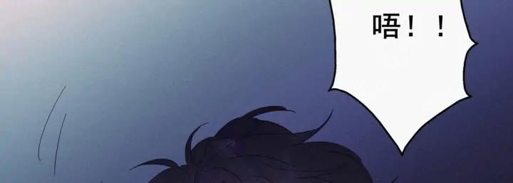 傲娇奶爸休想逃4话 我的人别乱碰