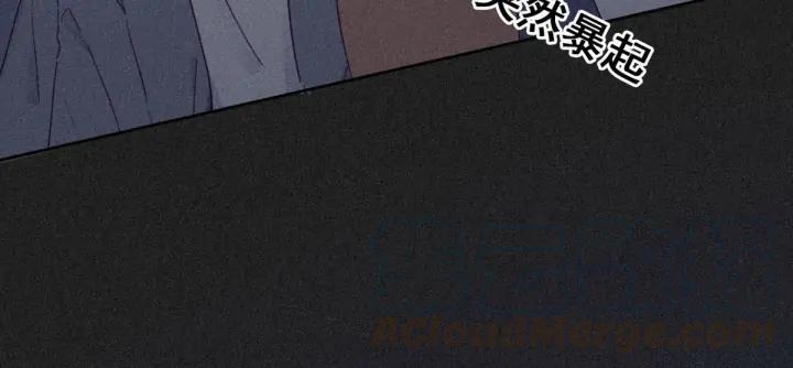 傲娇奶爸休想逃5话 伤心人做伤心事