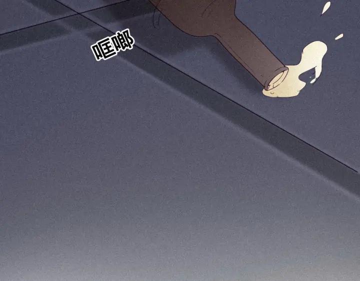 傲娇奶爸休想逃5话 伤心人做伤心事