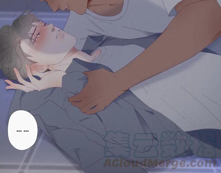 傲娇奶爸休想逃5话 伤心人做伤心事