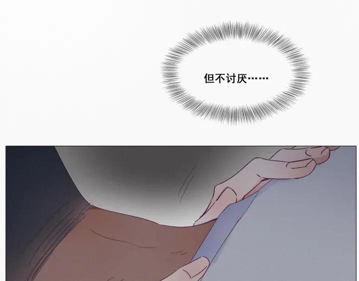 傲娇奶爸休想逃5话 伤心人做伤心事