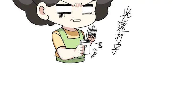 傲娇奶爸休想逃5话 伤心人做伤心事