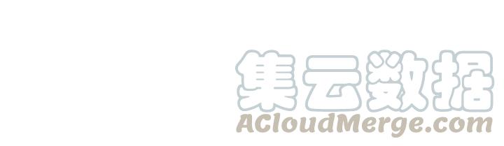 傲娇奶爸休想逃5话 伤心人做伤心事