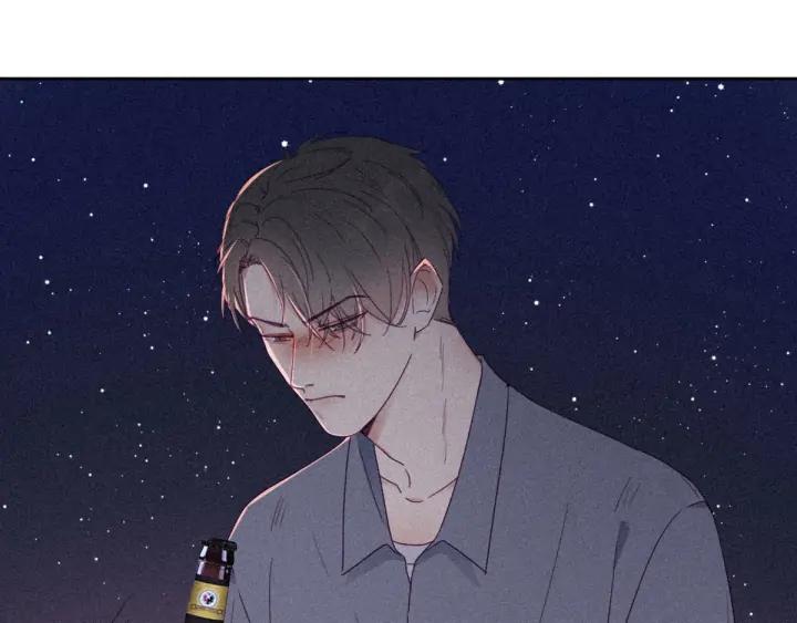 傲娇奶爸休想逃5话 伤心人做伤心事