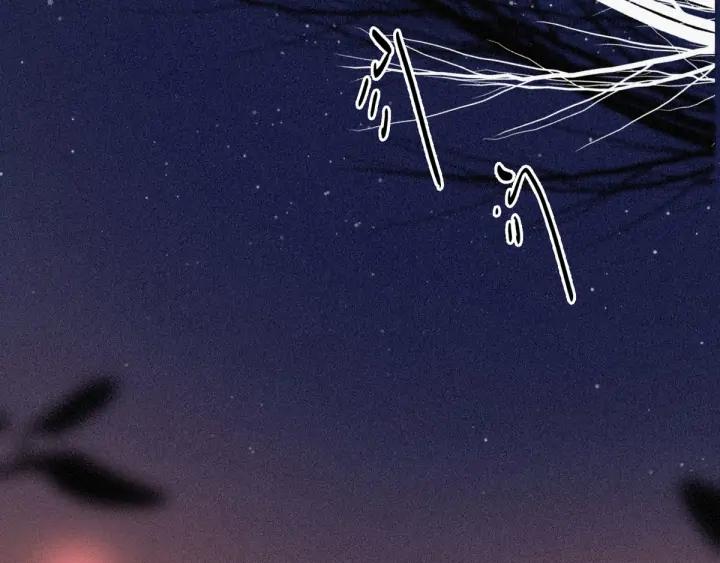 傲娇奶爸休想逃5话 伤心人做伤心事