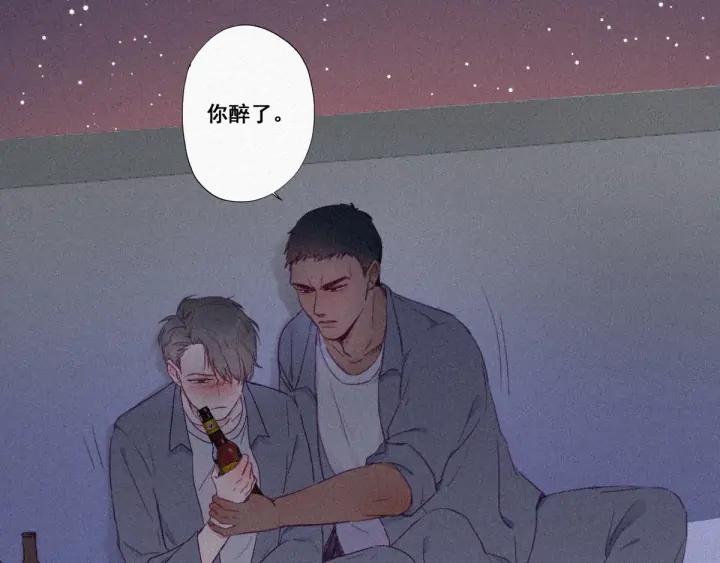 傲娇奶爸休想逃5话 伤心人做伤心事