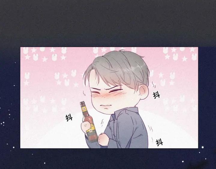 傲娇奶爸休想逃5话 伤心人做伤心事