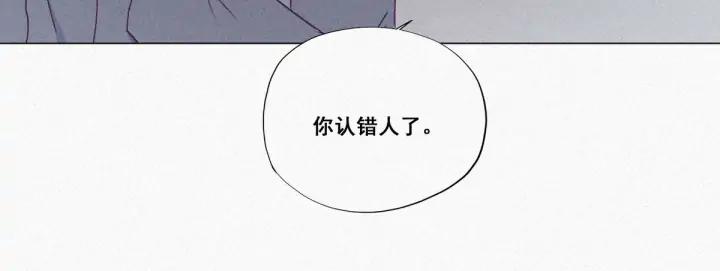 傲娇奶爸休想逃5话 伤心人做伤心事