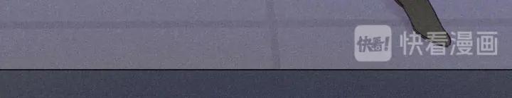 傲娇奶爸休想逃5话 伤心人做伤心事