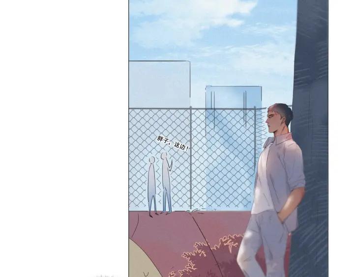 傲娇奶爸休想逃6话 辞年出狱