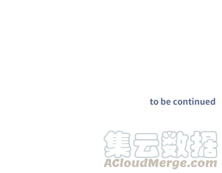 傲娇奶爸休想逃6话 辞年出狱