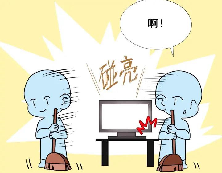 傲娇奶爸休想逃6话 辞年出狱