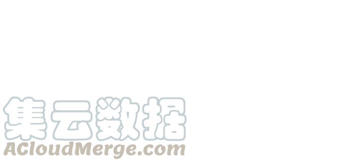 傲娇奶爸休想逃6话 辞年出狱