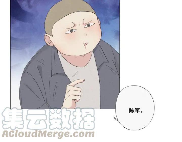 傲娇奶爸休想逃6话 辞年出狱