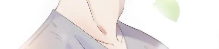 傲娇奶爸休想逃6话 辞年出狱