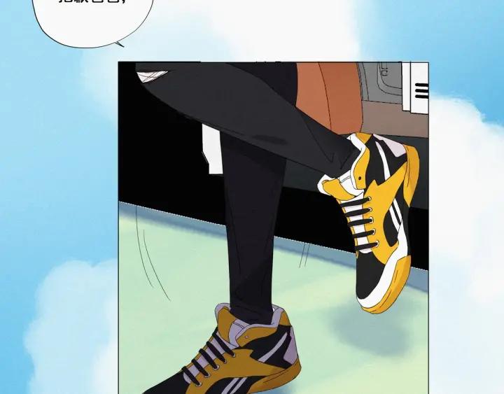 傲娇奶爸休想逃7话 父子相见