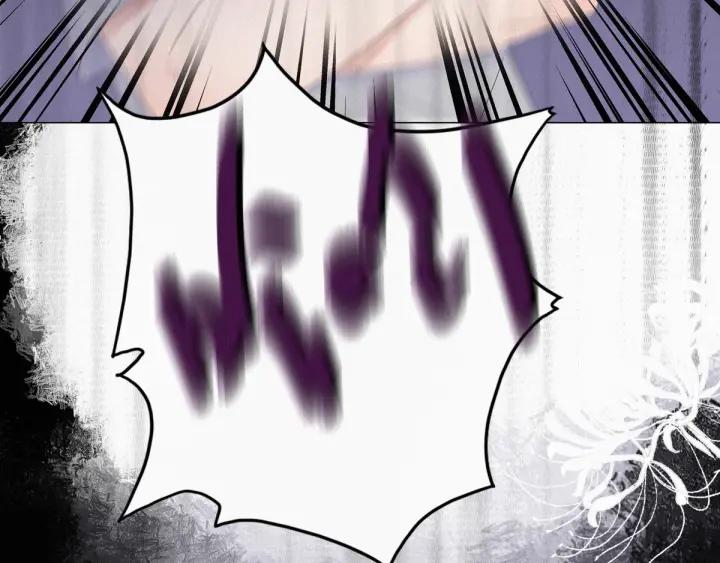 傲娇奶爸休想逃7话 父子相见