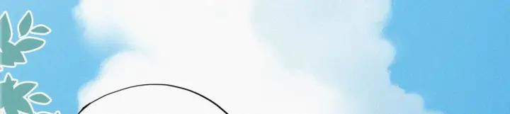 傲娇奶爸休想逃7话 父子相见