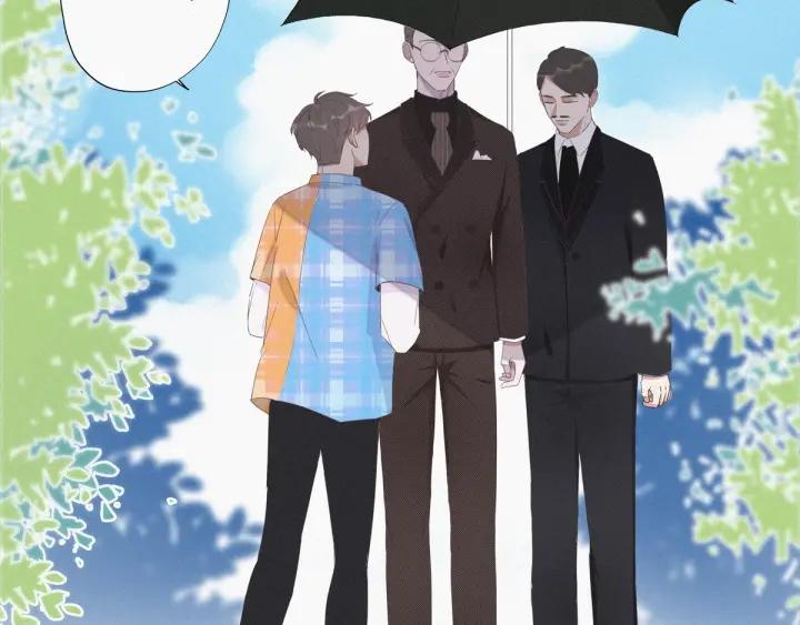 傲娇奶爸休想逃7话 父子相见