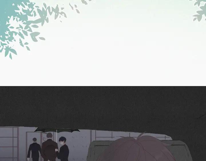 傲娇奶爸休想逃7话 父子相见