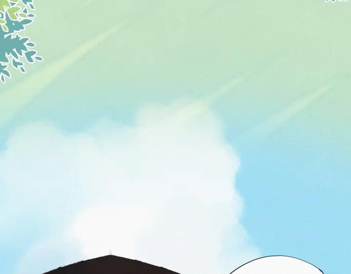 傲娇奶爸休想逃7话 父子相见