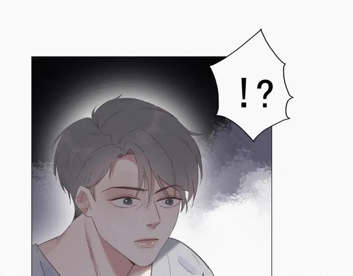 傲娇奶爸休想逃7话 父子相见