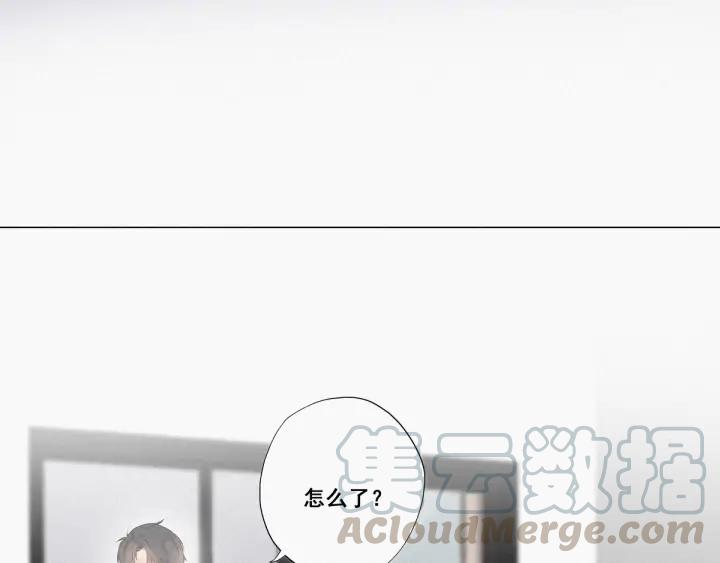 傲娇奶爸休想逃8话 窝窝包子