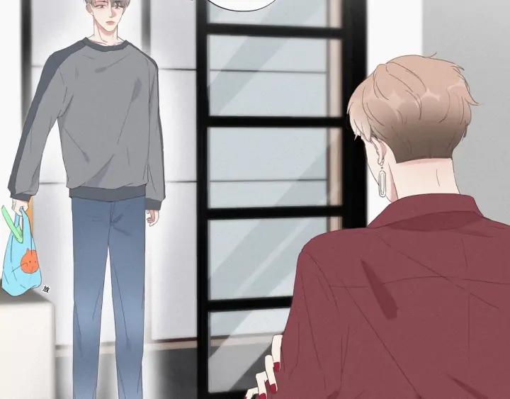 傲娇奶爸休想逃8话 窝窝包子