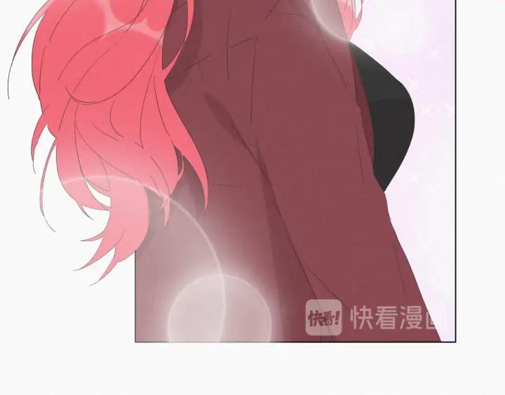 傲娇奶爸休想逃8话 窝窝包子