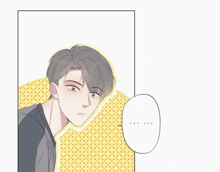 傲娇奶爸休想逃8话 窝窝包子