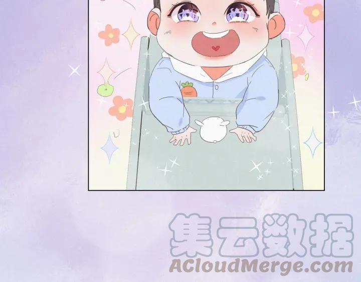 傲娇奶爸休想逃8话 窝窝包子