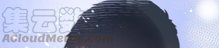 傲娇奶爸休想逃8话 窝窝包子