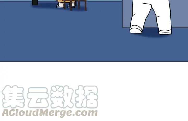 傲娇奶爸休想逃8话 窝窝包子