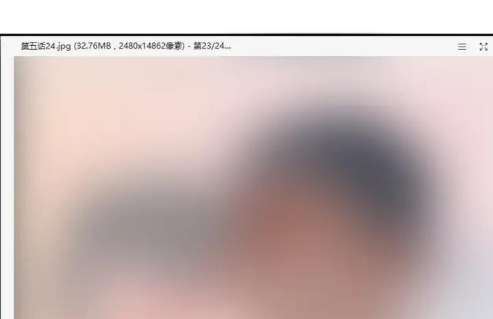 傲娇奶爸休想逃8话 窝窝包子