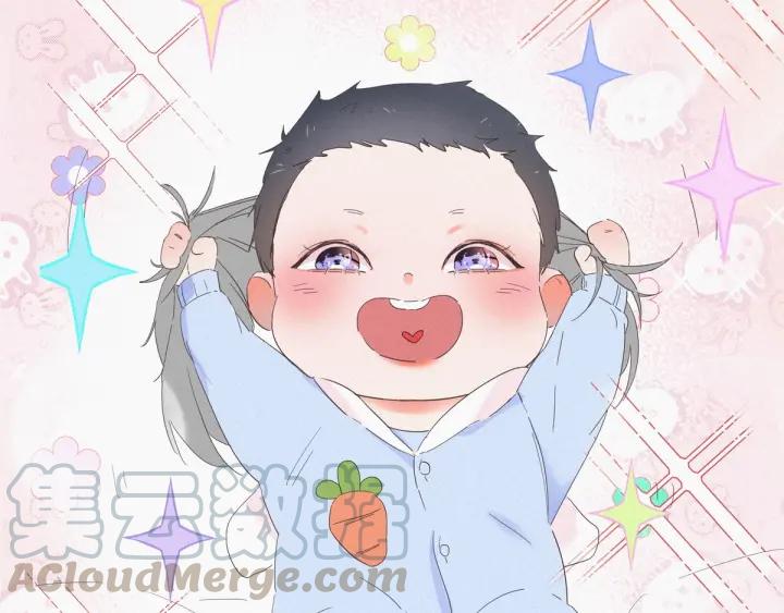 傲娇奶爸休想逃8话 窝窝包子