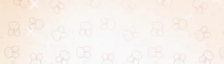 傲娇奶爸休想逃8话 窝窝包子