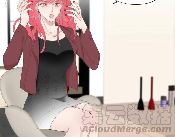 傲娇奶爸休想逃8话 窝窝包子