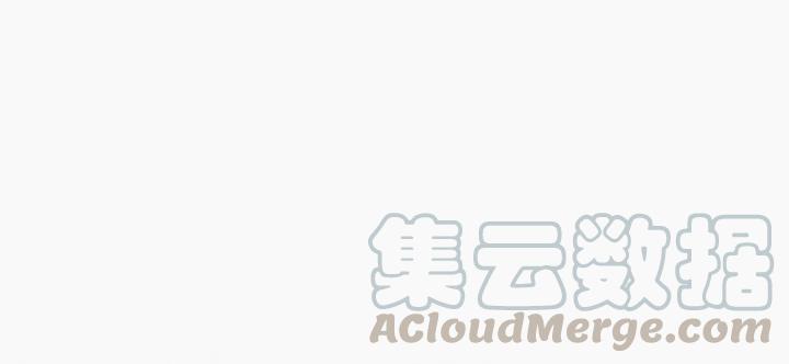 傲娇奶爸休想逃8话 窝窝包子